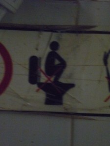 Toilettenschild, Kambodscha