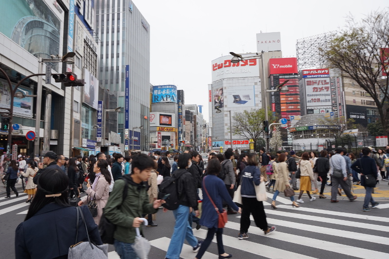 Shinjuku, Menschen, Tokio