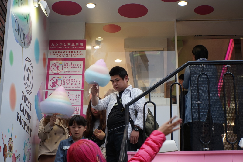 Zuckerwatte, Menschen, Harajuku, Tokio